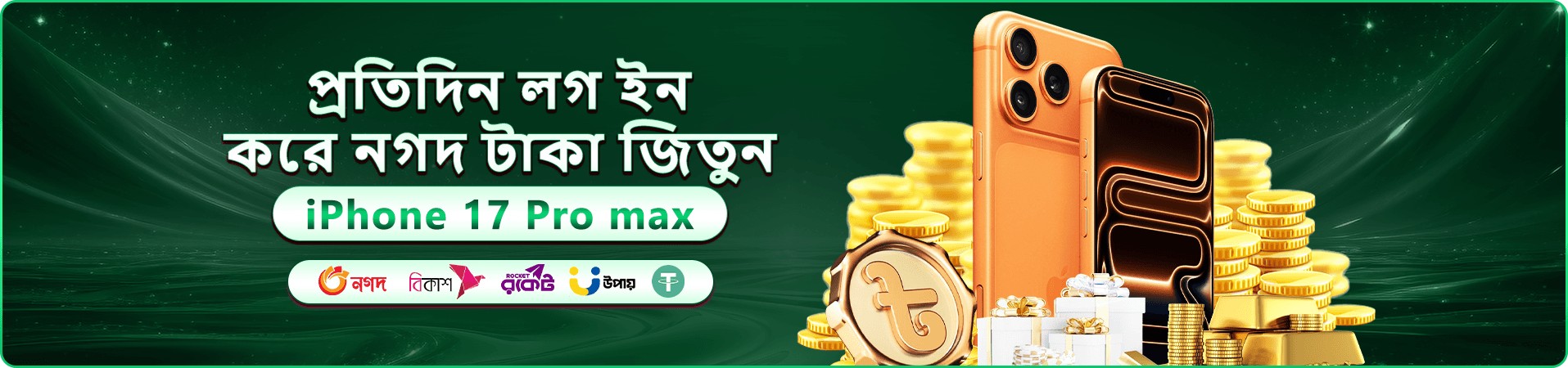 888sport live ক্যাসিনো বোনাস